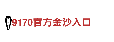 探索bat365在线登录，畅游观光胜地